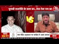 LIVE:  जो Ram में आस्था रखते हैं वो जब चाहे अयोध्या जाएं | Kharge on Ram Mandir | Congress - 00:00 min - News - Video