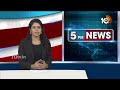 అల్లర్లపై ఈసీకి ఏం చెప్పాలి !? | AP DGP & CS Meeting | Election Commission | 10TV News  - 03:26 min - News - Video