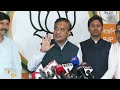 It is a Big Thing for us to Come to Power for Third Time..”: Himanta Biswa Sarma on LS Poll Results  - 02:54 min - News - Video