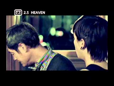 FTISLAND - HEAVEN + 너를 사랑해 (1st Version) M/V