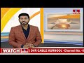 బ్రాహ్మణ సంఘాల శంఖారావం..! ఎన్నికల బరిలోకి వైష్ణవి ప్రసాద్.. | Vaishnavi Prasad | Malkajgiri | hmtv  - 02:07 min - News - Video