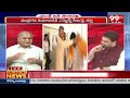 తీవ్ర ఒత్తిడిలో సేనాని.. ఇద్దరి మధ్యలో నలిగిపోతున్న పవన్..| Pawan Kalyan in High Tension | 99TV  - 01:57 min - News - Video