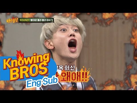 이수근의 조작(?)에 승부욕 화신 민호