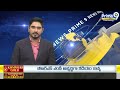 తాగునీటి పై కాంగ్రెస్ సర్కార్ ఫోకస్ | Congress Party Focus On Mulugu Drinking Water | Prime9 News  - 01:20 min - News - Video