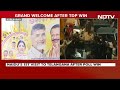 Chandrababu In Hyderabad | Hyderabads Grand Welcome For New Chief Minister Chandrababu Naidu  - 02:46 min - News - Video