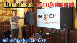 No Alt