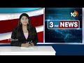 తెలంగాణలో నత్తనడకన ఇందిరమ్మ ఇండ్ల నిర్మాణం | Indiramma houses In Telangana | CM Revanth | 10TV  - 02:36 min - News - Video