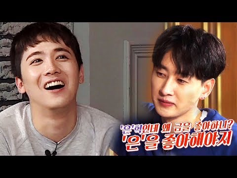 이홍기, 은혁의 내무반 개그에 질색 “군대 너무 오래 있었나?” @마스터키 2회 20171021