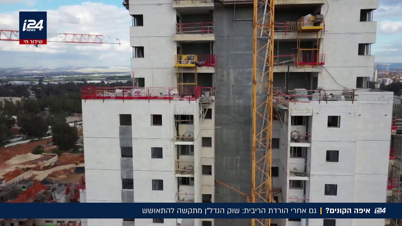 אופטימיות בשוק הנדל