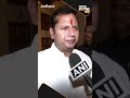 Vaibhav Gehlot | Public bringing change this time,” Confident of winning Jalore seat amid LS Polls  - 00:36 min - News - Video