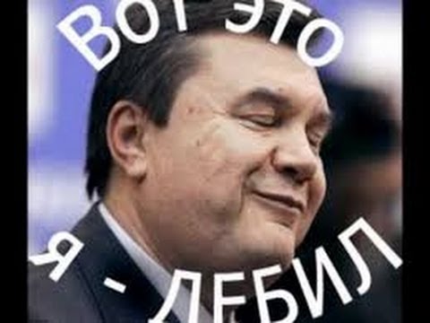 Президентские выборы в Украине - это вопрос нацбезопасности для США, - Нуланд - Цензор.НЕТ 1674