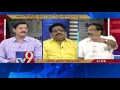 News Watch : War of Words between TDP and YCP