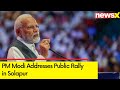 Opposition Has No Plan, No Face | PM Modi Addresses Public Rally in Solapur | NewsX