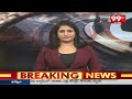 12PM Headline || Modi Tour | Latest Telugu News Updates | 99TV  - 00:57 min - News - Video