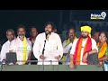 ఒక్కొక్కడి తోలుతీసి మోకాళ్ళమీద కూర్చోబెడతా | Pawan Kalyan MASS Warning To Jagan | Prime9 News  - 05:41 min - News - Video