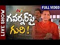 AP &amp; Telangana leaders' sensational comments on Governor Narsimhan; Live Show