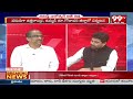 బీఆర్ఎస్ లో ఇక మిగిలేది 10 మందే ... ? Prof Nageshwar Suspense Analysis On BRS Party | 99TV  - 06:39 min - News - Video