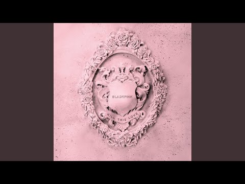 뚜두뚜두 (DDU-DU DDU-DU) (Remix)