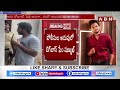 🔴Live : గంజాయి మత్తులో .. అడ్డంగా దొరికిపోయిన షణ్ముఖ్ || Shanmukh Jaswanth Arrest || ABN Telugu  - 01:29:46 min - News - Video