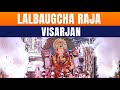 LIVE: Lalbaugcha Raja Visarjan | Anant Ambani Joins Mumbai Procession | Ganpati Visarjan | News9