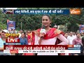 Muqabla LIVE: क्या बिहार में लालू का जादू खत्म हो गया ? | Lalu Yadav | RJD |Bihar |LokSabha Election  - 00:00 min - News - Video