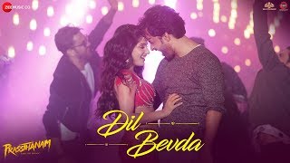 Dil Bevda – Mika Singh – Bhoomi Trivedi – Prassthanam Video HD