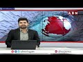కూటమి నేతల భారీ బహిరంగ సభ | BJP - TDP - Janasena Public Meeting In Narasaraopet | ABN Telugu  - 02:03 min - News - Video