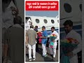 Lok Sabha Election: राहुल गांधी के नामांकन में शामिल होने रायबरेली रवाना हुए खरगे | ABP Shorts  - 00:56 min - News - Video