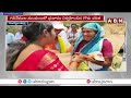ప్రచారంలో దూసుకెళ్తున్న గౌరు చరితా రెడ్డి | Gouru Charitha Reddy Campaign In Nandyala | ABN Telugu  - 01:28 min - News - Video