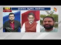 ఆ స్థానాల్లో వీక్ అభ్యర్థులందుకే | Addanki Dayakar Comments On KCR | Big Bang Debate | 10TV  - 11:09 min - News - Video
