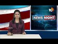 AP Ministers Comments On YCP | గూగుల్ డేటా సెంటర్ ను వైసీపీ ఓర్వలేకపోతుంది | 10TV News - 02:00 min - News - Video