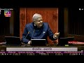 LIVE: Rajya Sabha LoP Shri Mallikarjun Kharge speaks in the new Parliament.  - 20:00 min - News - Video