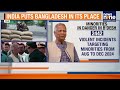 India Rejects Bangladesh’s Allegations, Calls For Action On Minority Persecution | News9