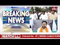 కేసీఆర్ ను టార్గెట్ చేసిన ఢిల్లీ పార్టీలు | Delhi Parties Targeting KCR | hmtv  - 06:40 min - News - Video