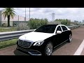 [ATS] Mercedes-Benz W222 S-Class Maybach S650 v6.1