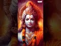 Rama Rama Jaya #shrirammandirayodhya #shrirambhajan #ayodhyarammandir #lordramasongs - 00:40 min - News - Video