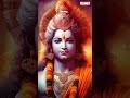 Rama Rama Jaya #shrirammandirayodhya #shrirambhajan #ayodhyarammandir #lordramasongs