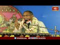 రామాయణంలో వారములు ఉండవు నక్షత్రాలు,తిథులు మాత్రమే ఉండడానికి కారణం | Ramayanam Sadhana | Bhakthi TV  - 04:25 min - News - Video
