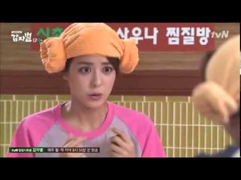 Fujii Mina Sitcom Ep 33 Part 1