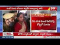 కవిత బెయిల్ పిటిషన్ పై కోర్టులో విచారణ ... MLC Kavitha News Updates | 99TV  - 05:09 min - News - Video