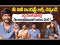 Tell Us About Your Film Industry Journey | Abhishek Boddepalli, Sai Vanapalli, Amar | Volga Video