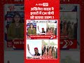 UP Elections: अखिलेश यादव ने इशारों में CM योगी को बताया रावण? #AkhileshYadav #UPPolitics #cmyogi