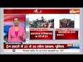 West Bengal Train Accident Update: बंगाल ट्रेन हादसा कैसे और किसकी लापरवाही से हुआ ..जानिए एक-एक चीज - 20:40 min - News - Video
