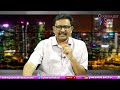 TDP Changes Way || తెలుగుదేశంలో గందరగోళం అనరా  - 04:33 min - News - Video