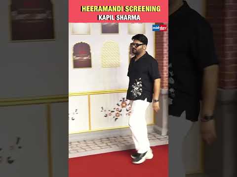 Kapil Sharma arrive for the screening of Heeramandi 
