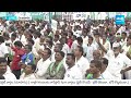 CM Jagan Slams Chandrababu In Memantha Siddham Public Meeting At Anakapalle | @SakshiTV  - 03:23 min - News - Video