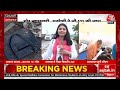 Hathras Stampede LIVE Updates: हाथरस हादसे पर CM Yogi Adityanath ने क्या कहा? | UP Police | Aaj Tak - 00:00 min - News - Video