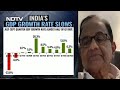‘Next Quarter Will Be Just As Bad’: P Chidambaram On Economy| No Spin