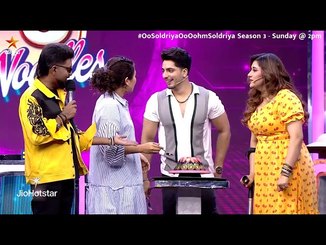 பாவம் யா அந்த புள்ள.. 🤣| Oo Solriya Oo Oohm Solriya - 3 | Episode Promo