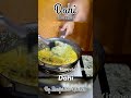 Yummy Dahi Baingan - Spicy Sauteed Eggplant With Creamy Yogurt Recipe By Manjula  - 00:47 min - News - Video